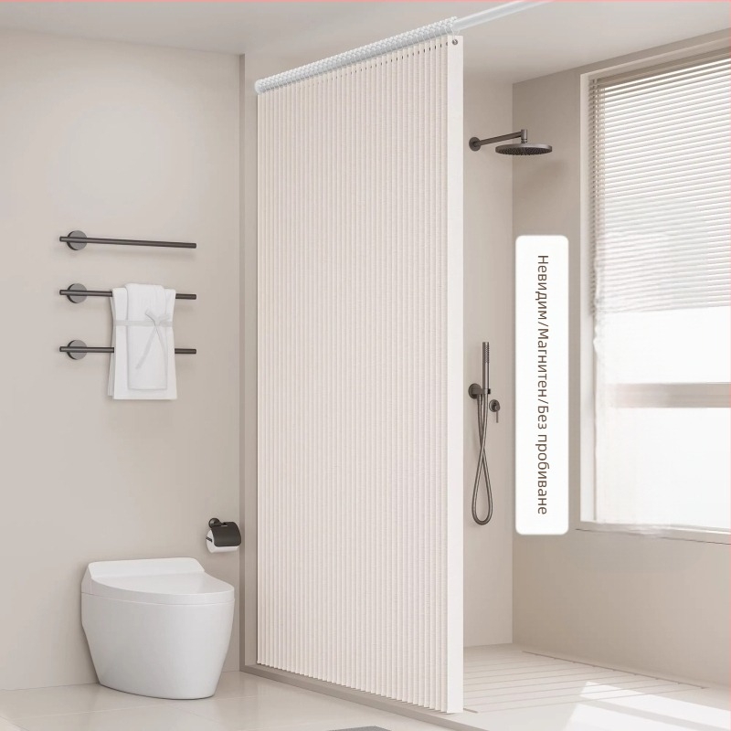 Сгъваема магнитна завеса за душ, костюм за врата на баня, завеса за тоалетна, невидима преградна завеса, водоустойчива, мухлясала, директни продажби от фабриката