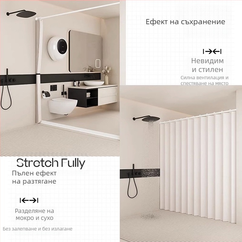 Сгъваема магнитна завеса за душ, костюм за врата на баня, завеса за тоалетна, невидима преградна завеса, водоустойчива, мухлясала, директни продажби от фабриката