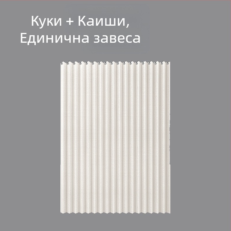 Сгъваема магнитна завеса за душ, костюм за врата на баня, завеса за тоалетна, невидима преградна завеса, водоустойчива, мухлясала, директни продажби от фабриката