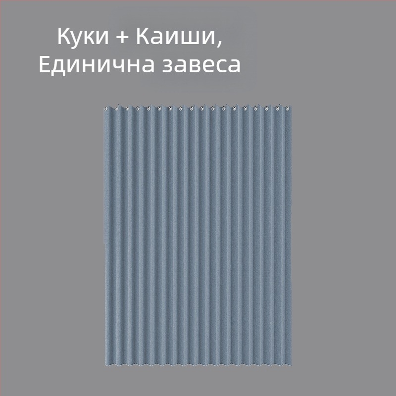 Сгъваема магнитна завеса за душ, костюм за врата на баня, завеса за тоалетна, невидима преградна завеса, водоустойчива, мухлясала, директни продажби от фабриката