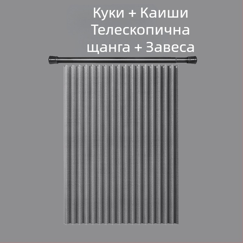Сгъваема магнитна завеса за душ, костюм за врата на баня, завеса за тоалетна, невидима преградна завеса, водоустойчива, мухлясала, директни продажби от фабриката