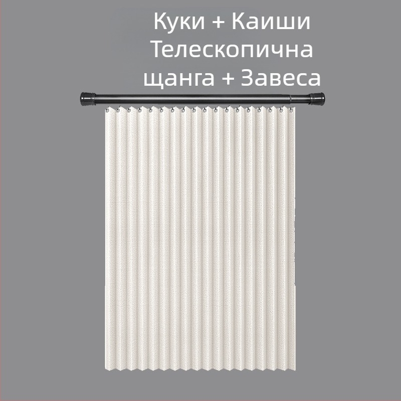Сгъваема магнитна завеса за душ, костюм за врата на баня, завеса за тоалетна, невидима преградна завеса, водоустойчива, мухлясала, директни продажби от фабриката