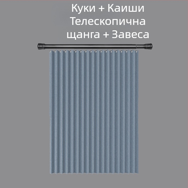 Сгъваема магнитна завеса за душ, костюм за врата на баня, завеса за тоалетна, невидима преградна завеса, водоустойчива, мухлясала, директни продажби от фабриката