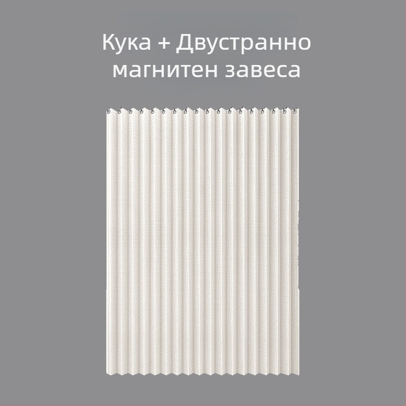 Сгъваема магнитна завеса за душ, костюм за врата на баня, завеса за тоалетна, невидима преградна завеса, водоустойчива, мухлясала, директни продажби от фабриката