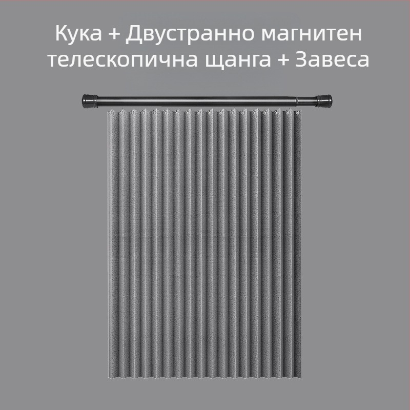 Сгъваема магнитна завеса за душ, костюм за врата на баня, завеса за тоалетна, невидима преградна завеса, водоустойчива, мухлясала, директни продажби от фабриката