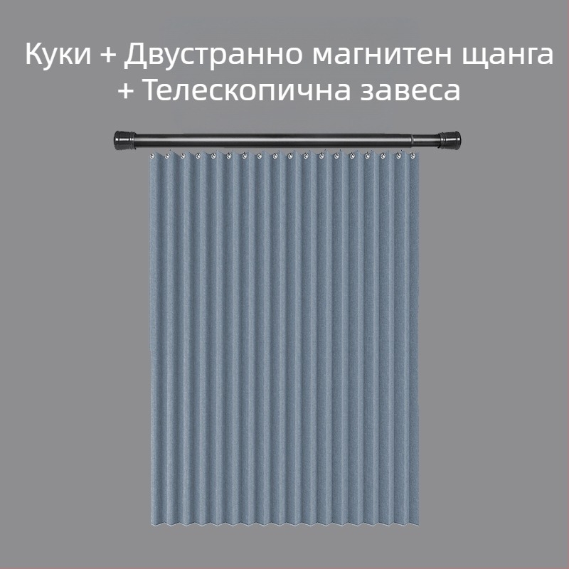Сгъваема магнитна завеса за душ, костюм за врата на баня, завеса за тоалетна, невидима преградна завеса, водоустойчива, мухлясала, директни продажби от фабриката