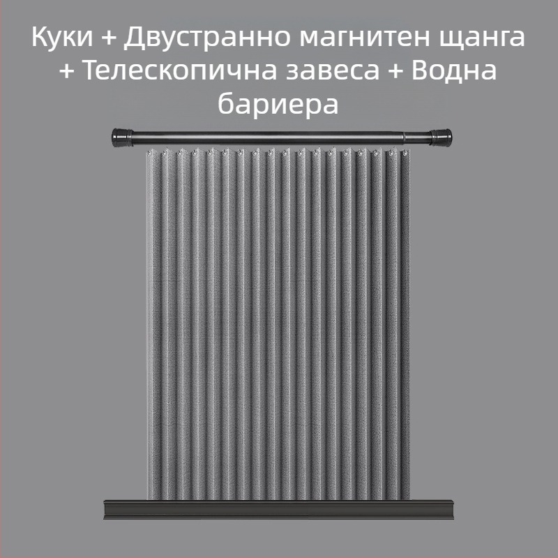 Сгъваема магнитна завеса за душ, костюм за врата на баня, завеса за тоалетна, невидима преградна завеса, водоустойчива, мухлясала, директни продажби от фабриката