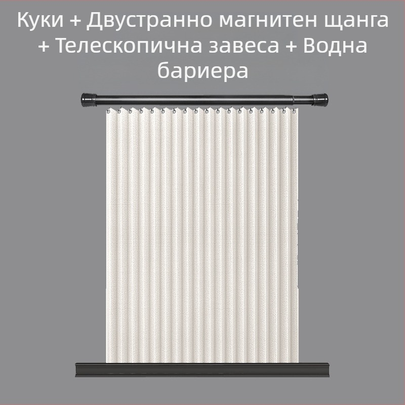 Сгъваема магнитна завеса за душ, костюм за врата на баня, завеса за тоалетна, невидима преградна завеса, водоустойчива, мухлясала, директни продажби от фабриката