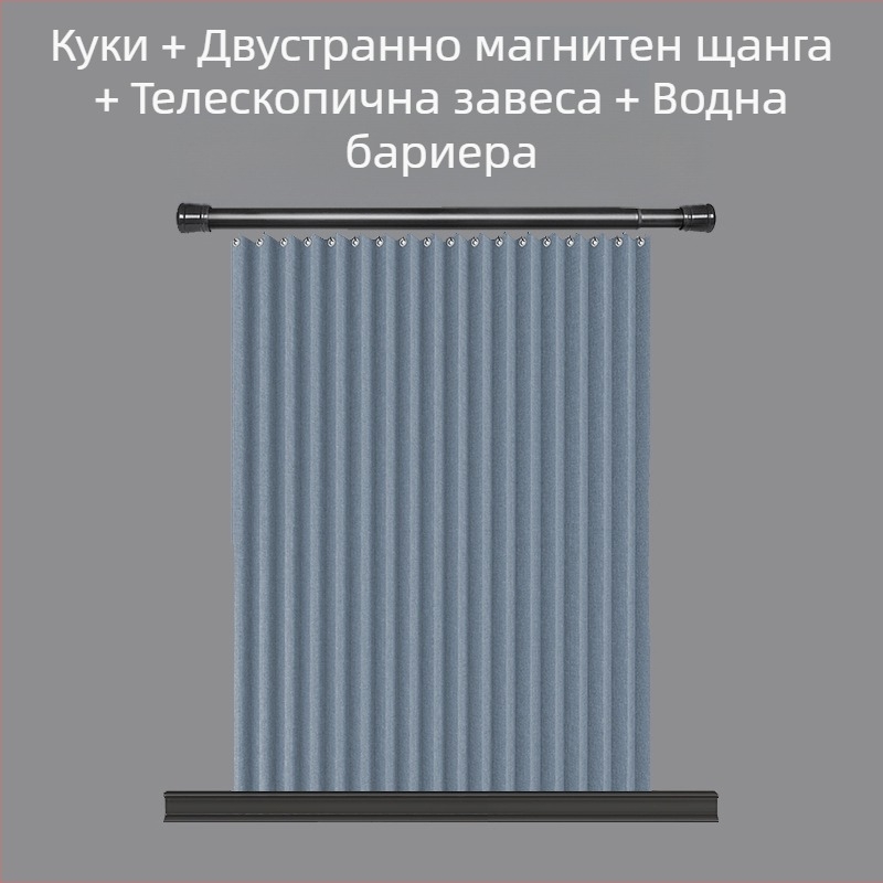 Сгъваема магнитна завеса за душ, костюм за врата на баня, завеса за тоалетна, невидима преградна завеса, водоустойчива, мухлясала, директни продажби от фабриката