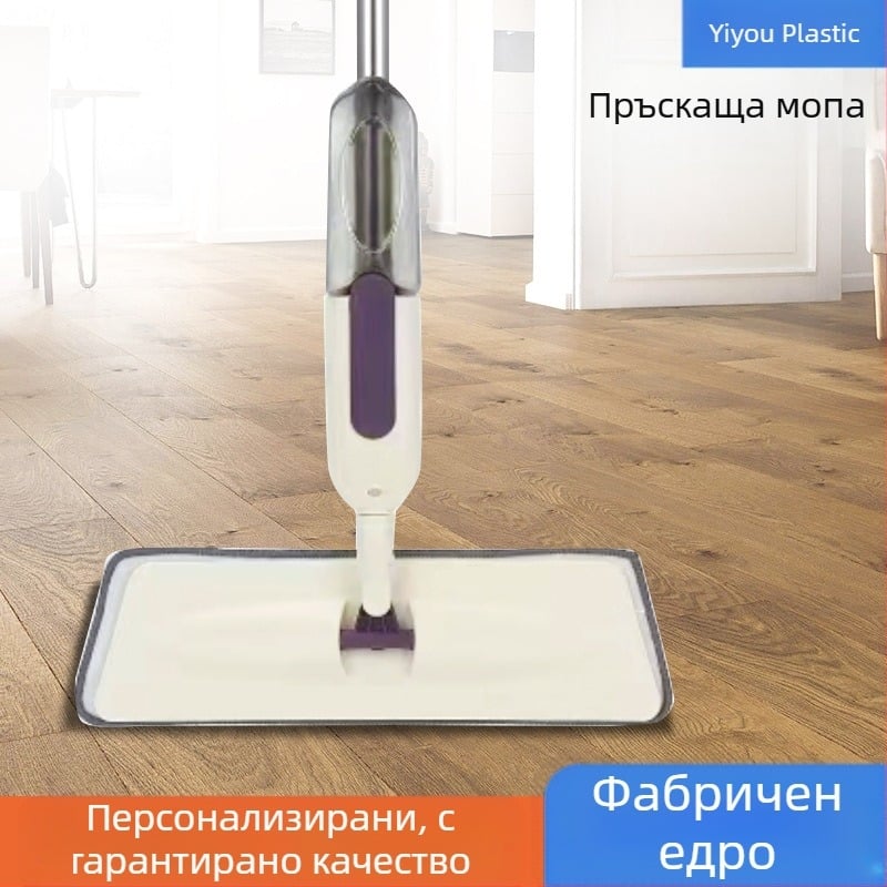 Моп с дезинфекция без огъване, въртящ се плосък моп, моп с дезинфекция без огъване, дезинфекциращ спрей, леко влажен спрей, хоризонтален моп с дезинфекция