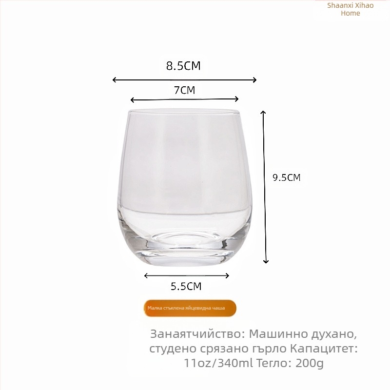 Стъклена чаша за червено вино с форма на яйце, без захващане, ароматерапия, чаша за свещ с форма на яйце, 16 oz, галванизирана, боядисана със спрей, прозрачна стъклена чаша за яйце