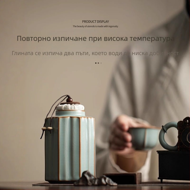 Керамичен буркан за чай Dehua Ru, запечатан буркан, домакински китайски преносим буркан за съхранение на чай