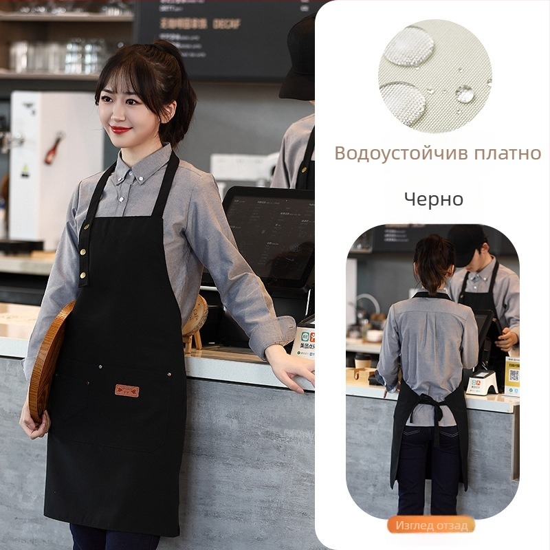 Водоустойчива платнена престилка с лого, печат на кетъринг, специализирана в бариста, магазин за млечен чай, маникюр, кухненски гащеризон за жени
