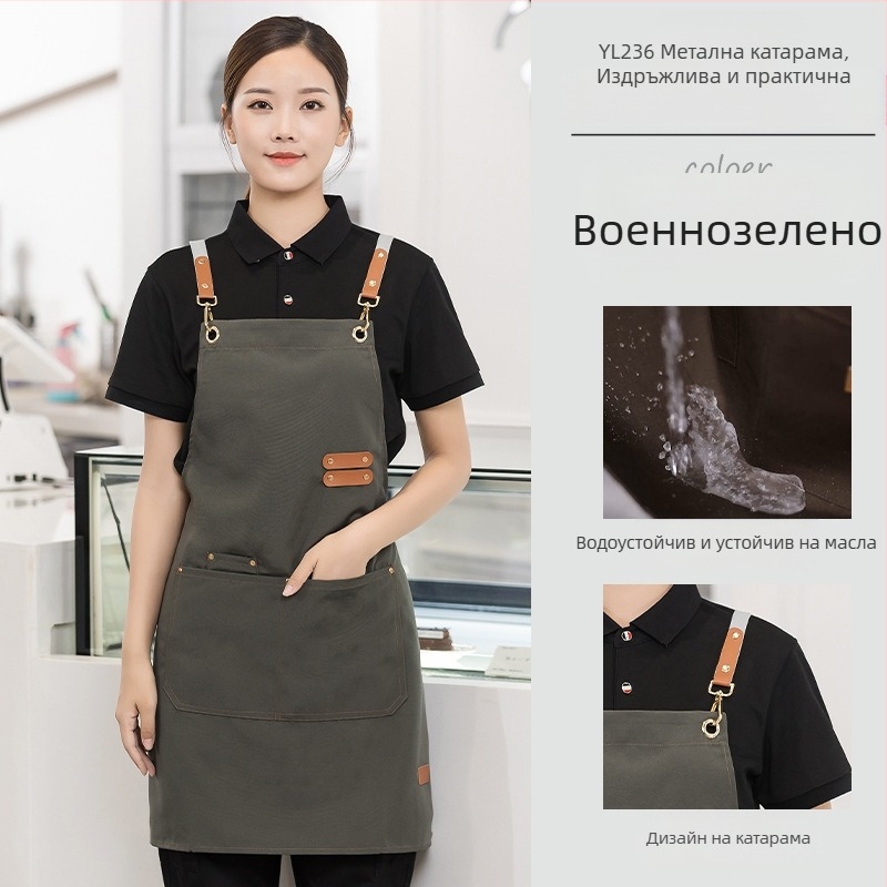 Водоустойчива платнена престилка с лого, печат на кетъринг, специализирана в бариста, магазин за млечен чай, маникюр, кухненски гащеризон за жени