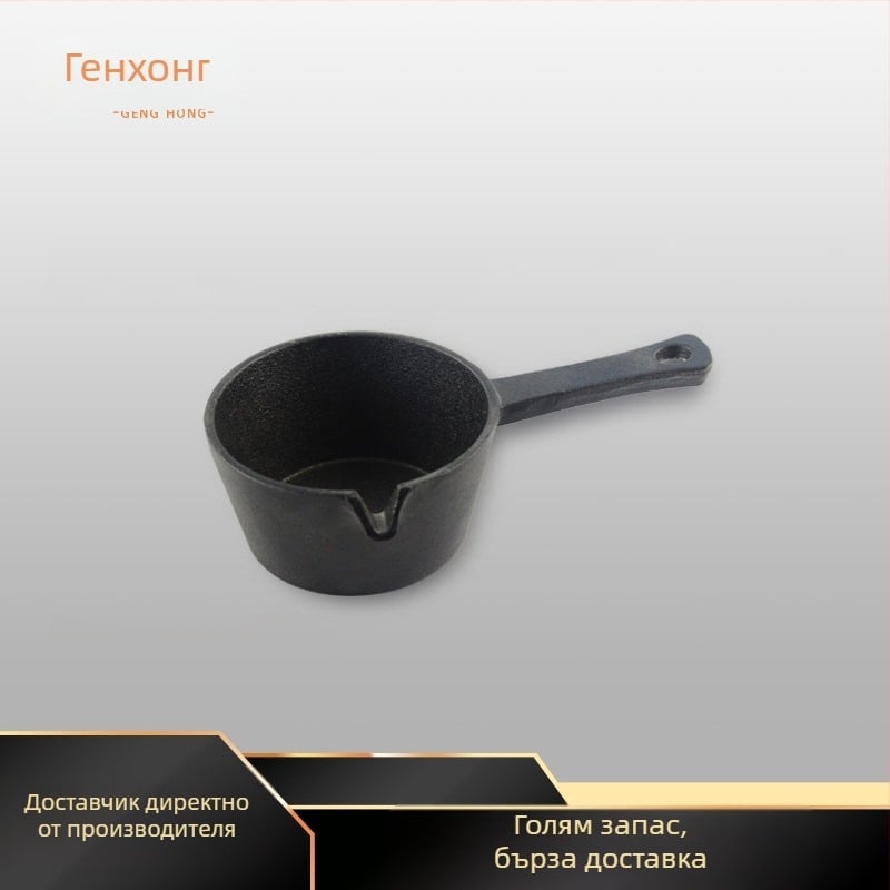 Нов задълбочаващ се съд за пръскане на масло, малък съд за чугунено задушаване, съд за масло, еднокомпонентен, специален съд за пръскане на масло, непокрит артефакт за изтичане на масло