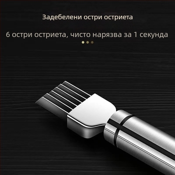 Многофункционален нож за рязане на лук от неръждаема стомана, остъргване на лук, ренде за лук, рязане на кълнове от чесън, кухненски джаджи