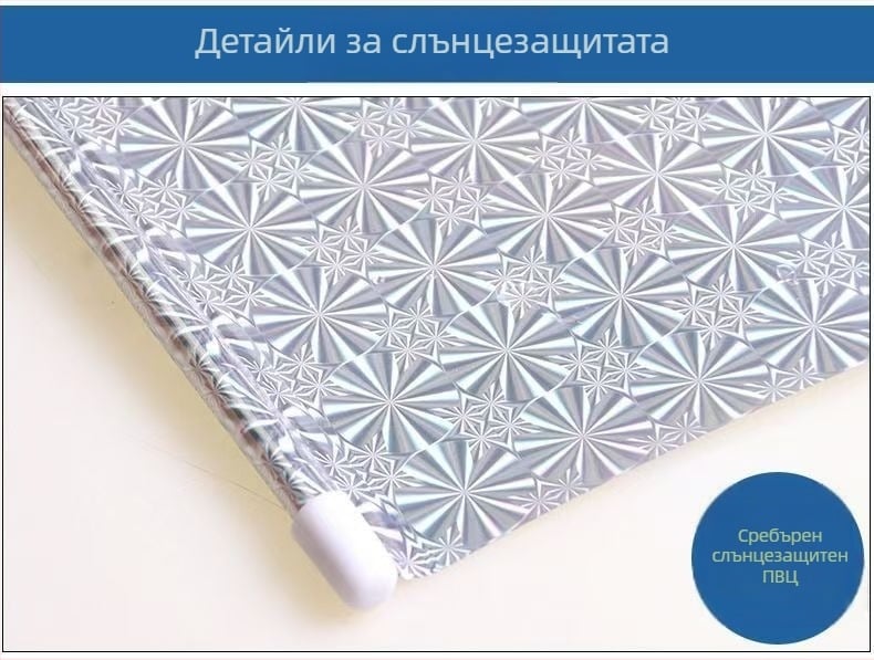 Прибираща се завеса за слънце за кухня, лятна слънцезащита, безпроблемно засенчване за домашен балкон, ролетна завеса за прозорец, топлоизолация