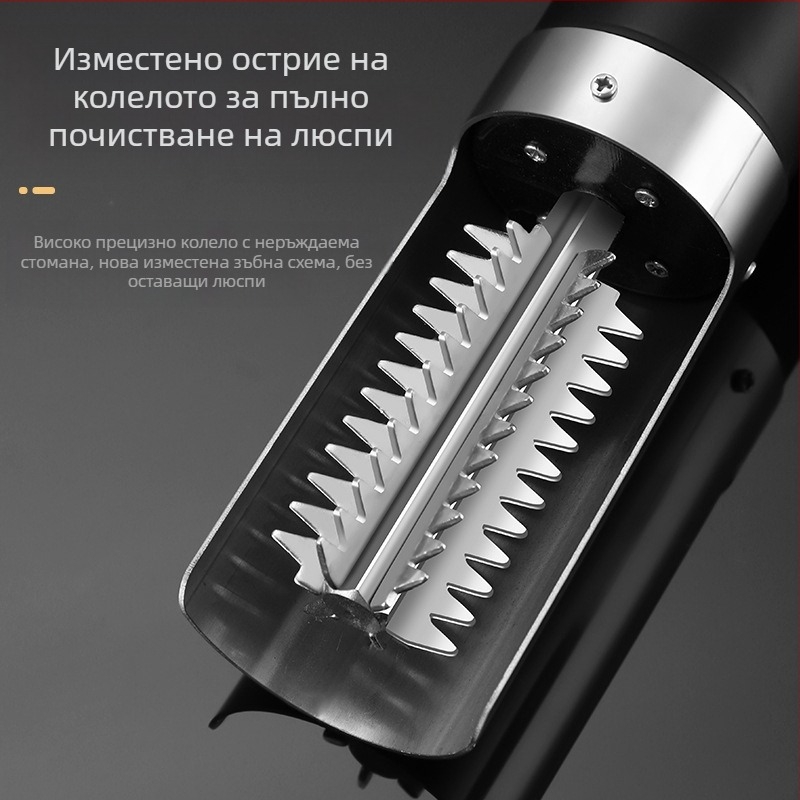 25 години нова електрическа стъргалка за везни с автоматично безжично зареждане, домакинска, търговска, кухненска преносима стъргалка за везни