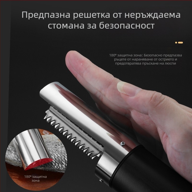 25 години нова електрическа стъргалка за везни с автоматично безжично зареждане, домакинска, търговска, кухненска преносима стъргалка за везни