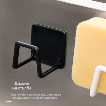 Стойка за мивка без пробиване, кухненска мивка, стоманена топка, парцалена, капак за тенджера, стенен стелаж за съхранение, стелаж за оттичане