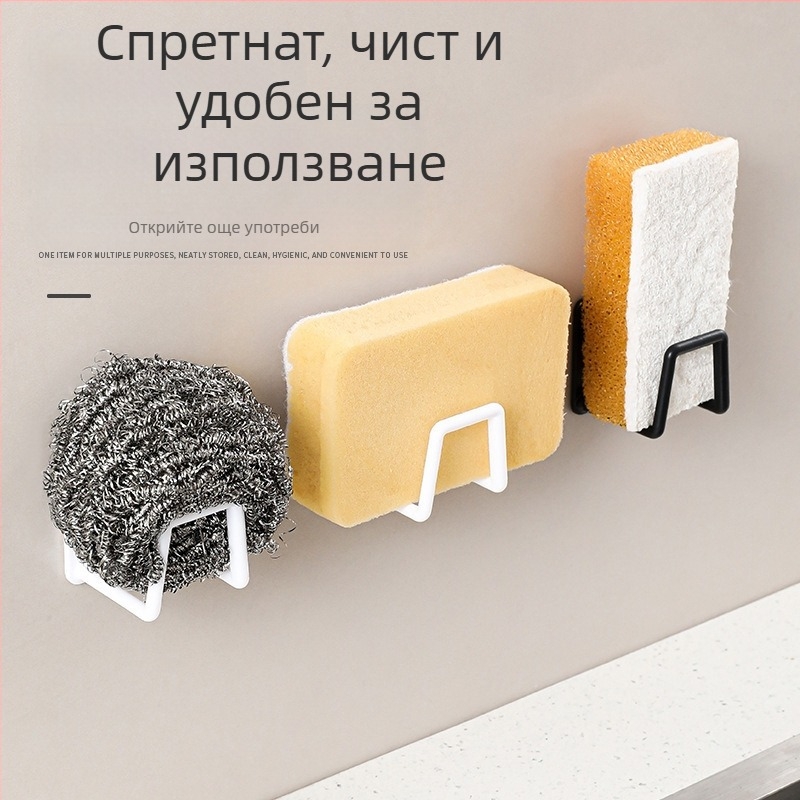 Стойка за мивка без пробиване, кухненска мивка, стоманена топка, парцалена, капак за тенджера, стенен стелаж за съхранение, стелаж за оттичане