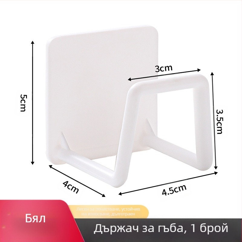 Стойка за мивка без пробиване, кухненска мивка, стоманена топка, парцалена, капак за тенджера, стенен стелаж за съхранение, стелаж за оттичане