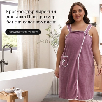 Кадифена пола за баня от корал с голям размер, мека, удебелена и абсорбираща, сладки джобове с панделка, носима пола с тиранти за кърпа за баня