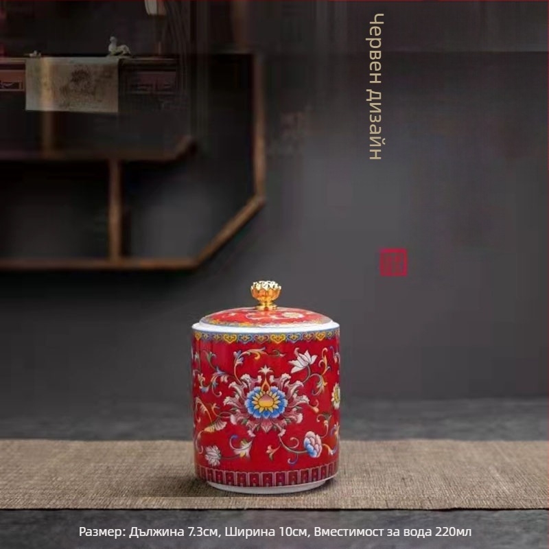 Директна доставка от фабрика, емайлирани цветни кутии за чай, керамични малки домакински запечатани кутии, кутии за съхранение на чай в стил дворец, подаръчни малки кутии за чай