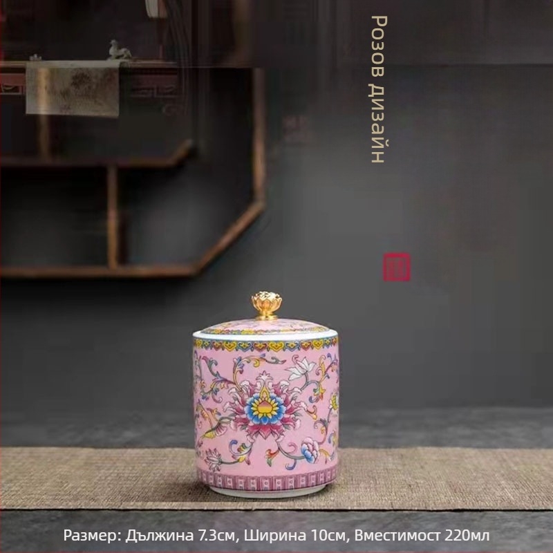 Директна доставка от фабрика, емайлирани цветни кутии за чай, керамични малки домакински запечатани кутии, кутии за съхранение на чай в стил дворец, подаръчни малки кутии за чай