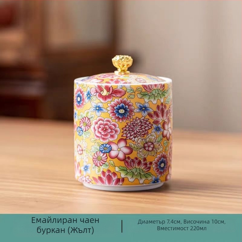 Директна доставка от фабрика, емайлирани цветни кутии за чай, керамични малки домакински запечатани кутии, кутии за съхранение на чай в стил дворец, подаръчни малки кутии за чай