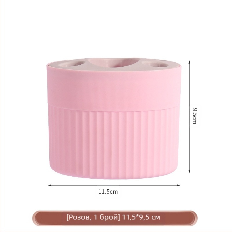 Домакинска тоалетна поставка за четка за зъби и паста за зъби, кутия за съхранение на електрическа четка за зъби, комплект за двойки без дупки за зъби