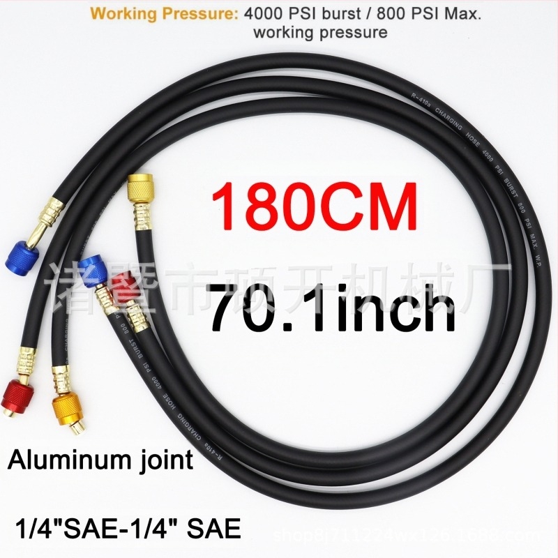 Флуорирана хладилен агент тръба климатик сняг фреон високо налягане R410a взривобезопасна тръба за пълнене поддръжка на климатик за домашен автомобил