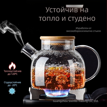 Стъклен чайник с висока цветна стойност и дръжка, устойчив на висока температура, търговски чайник с право тяло, студен чайник, студен чайник, стъклен чайник