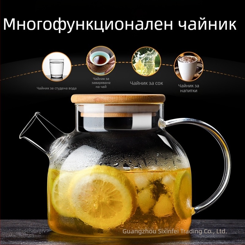 Стъклен чайник с висока цветна стойност и дръжка, устойчив на висока температура, търговски чайник с право тяло, студен чайник, студен чайник, стъклен чайник
