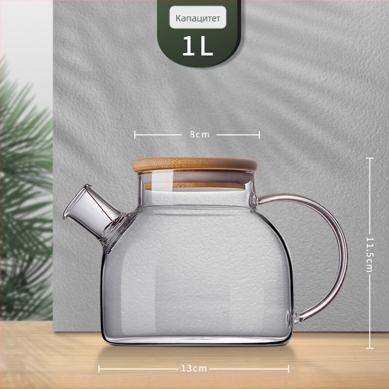 Стъклен чайник с висока цветна стойност и дръжка, устойчив на висока температура, търговски чайник с право тяло, студен чайник, студен чайник, стъклен чайник