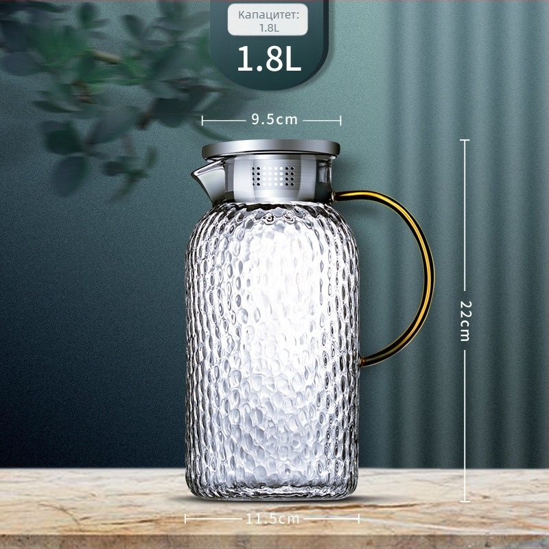 Стъклен чайник с висока цветна стойност и дръжка, устойчив на висока температура, търговски чайник с право тяло, студен чайник, студен чайник, стъклен чайник