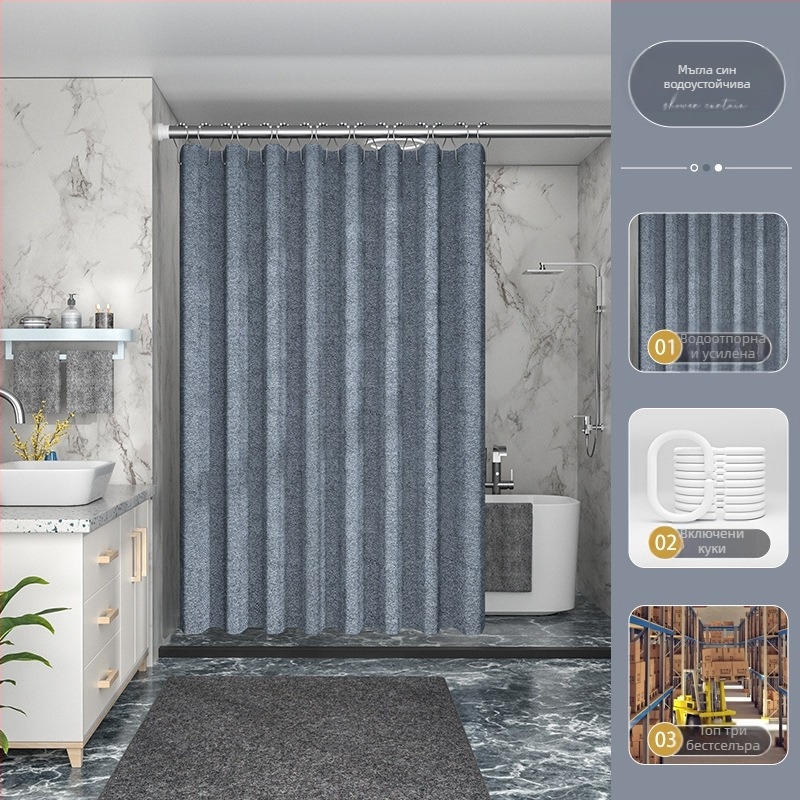 Директна доставка от фабрика през граница, 230 г удебелена имитация на лен, завеса за душ, водоустойчива и устойчива на мухъл, полиестерна кърпа, готова за употреба в банята