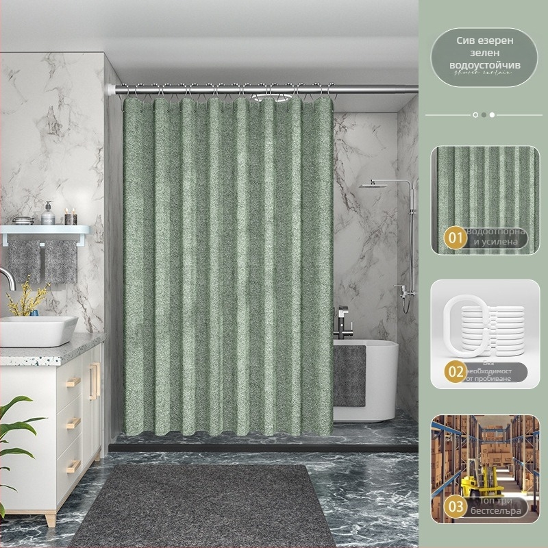 Директна доставка от фабрика през граница, 230 г удебелена имитация на лен, завеса за душ, водоустойчива и устойчива на мухъл, полиестерна кърпа, готова за употреба в банята