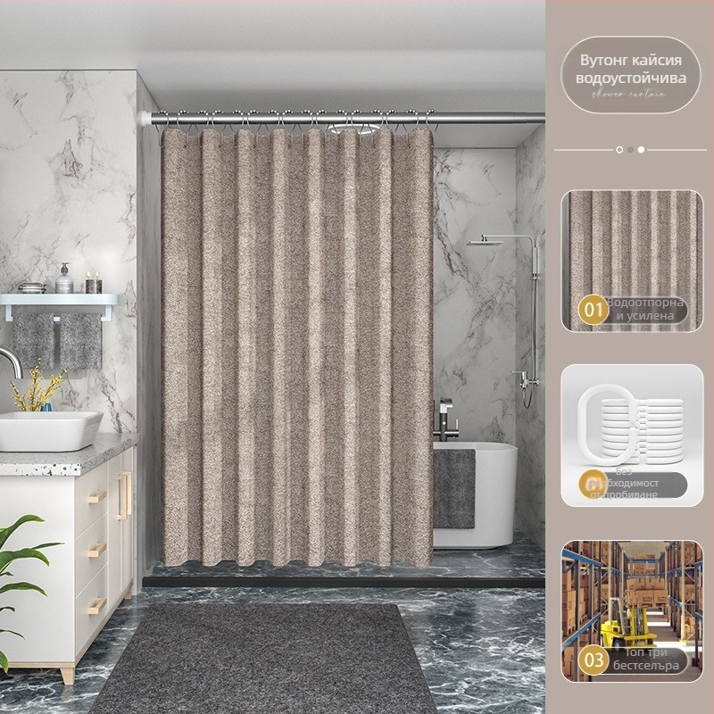 Директна доставка от фабрика през граница, 230 г удебелена имитация на лен, завеса за душ, водоустойчива и устойчива на мухъл, полиестерна кърпа, готова за употреба в банята