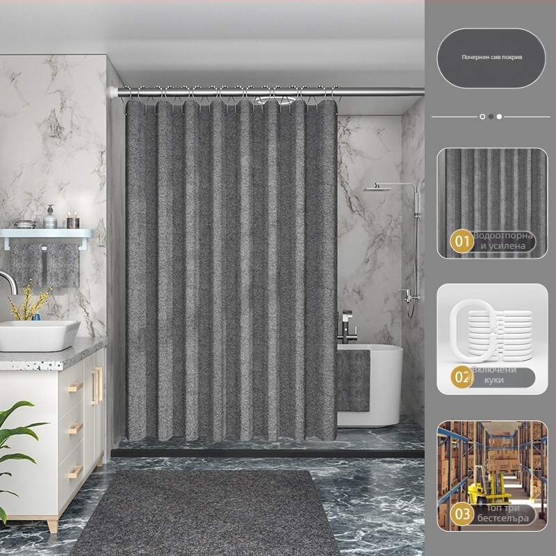 Директна доставка от фабрика през граница, 230 г удебелена имитация на лен, завеса за душ, водоустойчива и устойчива на мухъл, полиестерна кърпа, готова за употреба в банята