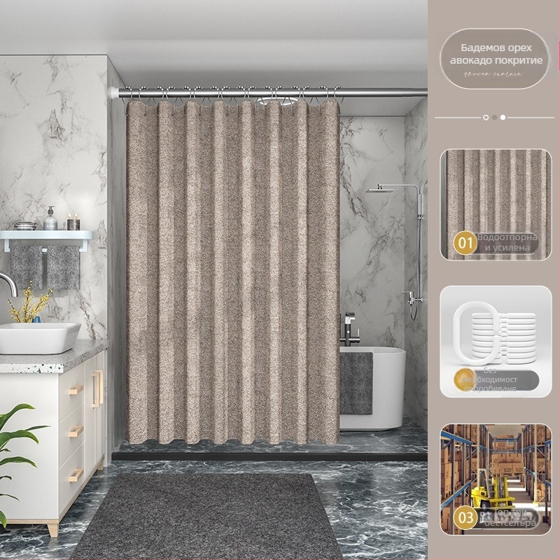 Директна доставка от фабрика през граница, 230 г удебелена имитация на лен, завеса за душ, водоустойчива и устойчива на мухъл, полиестерна кърпа, готова за употреба в банята