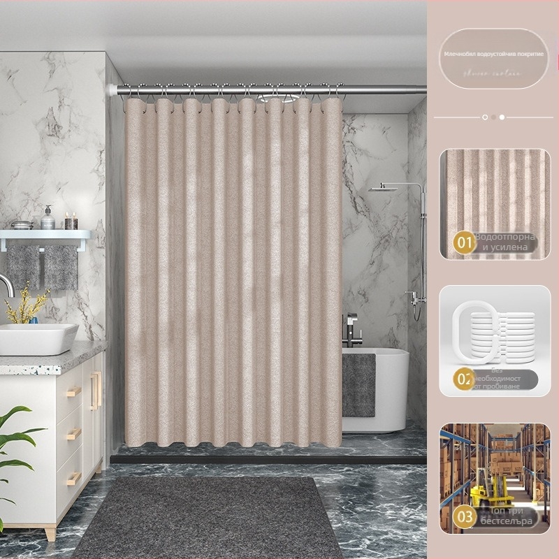 Директна доставка от фабрика през граница, 230 г удебелена имитация на лен, завеса за душ, водоустойчива и устойчива на мухъл, полиестерна кърпа, готова за употреба в банята