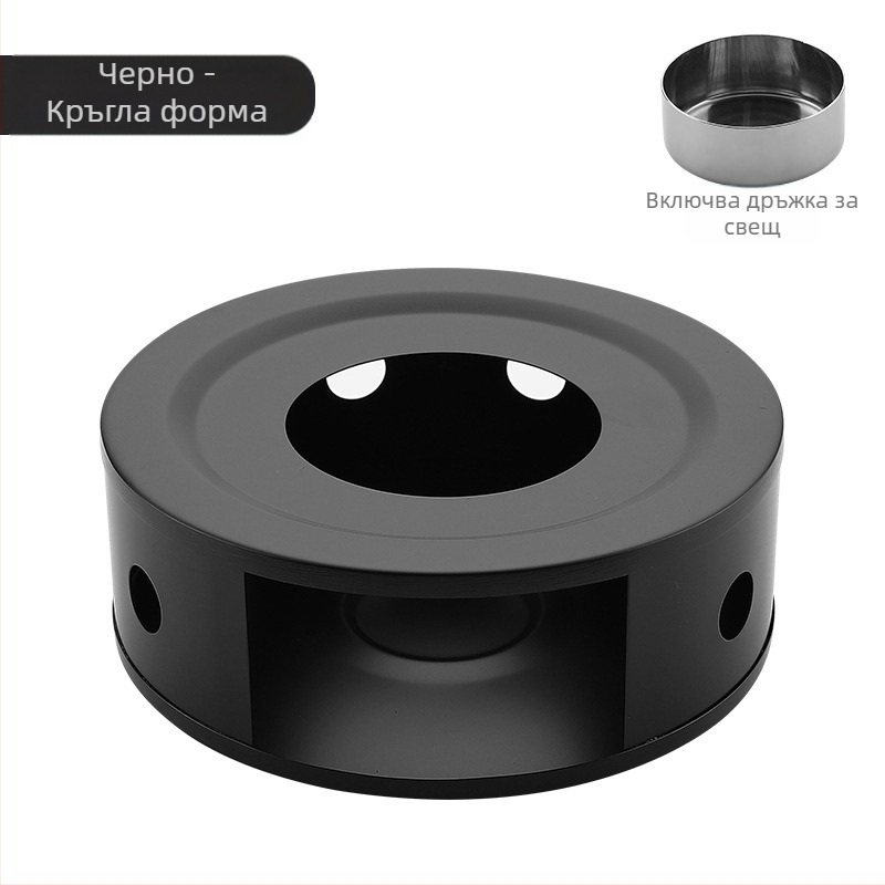 Неръждаема стомана, нагревател за чай „направи си сам“, кръгла основа за свещи, нагревател за чай на открито, удобен нагревател на едро