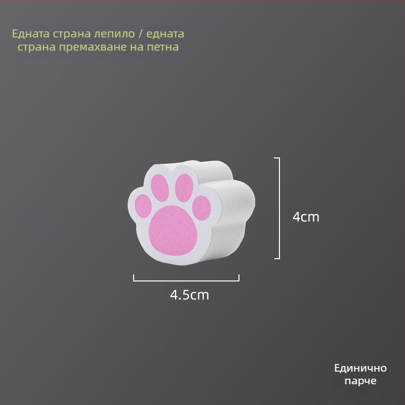 Нова гъба за почистване с котешки нокът, дезинфекцираща, магическа кърпа, кухненски кран, вана, дезинфекцираща кърпа за почистване на огледална повърхност