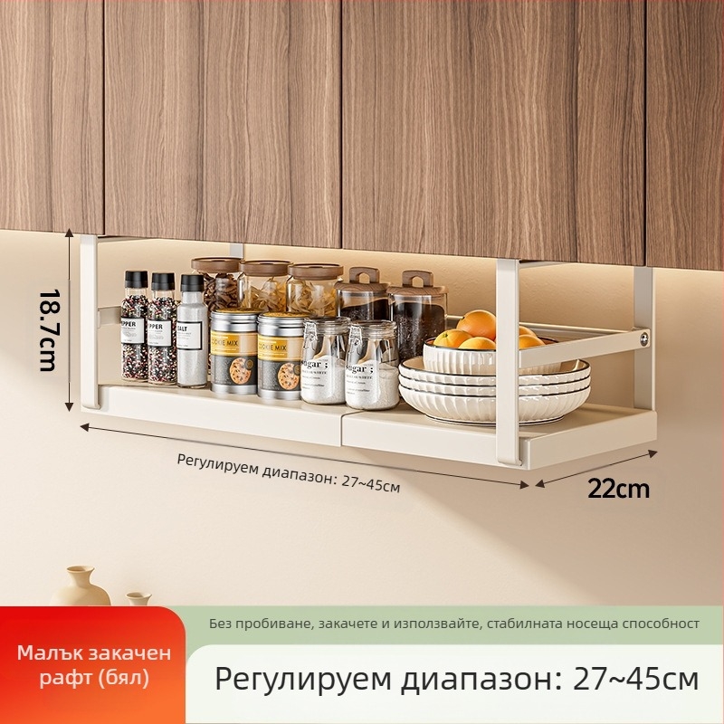 Прибиращ се кухненски шкаф за съхранение на подправки, шкаф за артефакти, многослоен висящ шкаф за кошници, висящ шкаф, висящ рафт