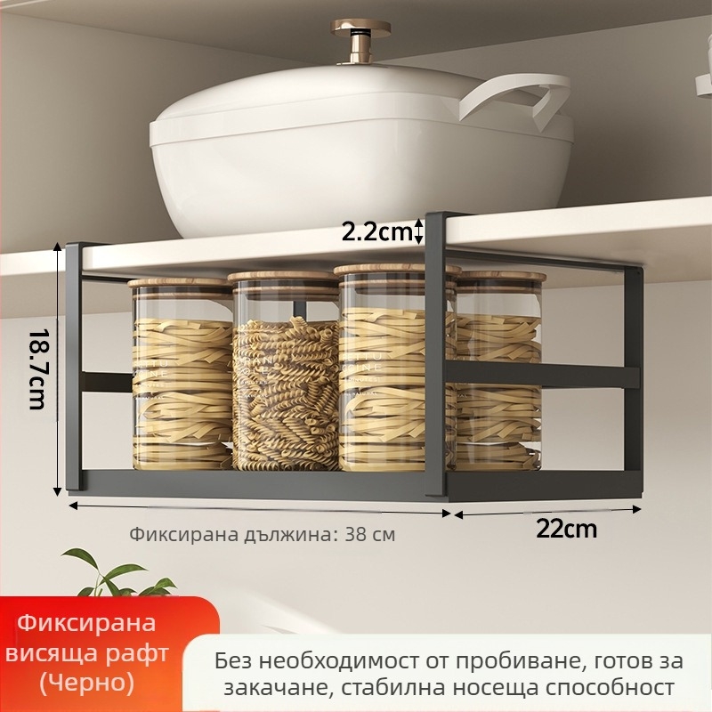 Прибиращ се кухненски шкаф за съхранение на подправки, шкаф за артефакти, многослоен висящ шкаф за кошници, висящ шкаф, висящ рафт