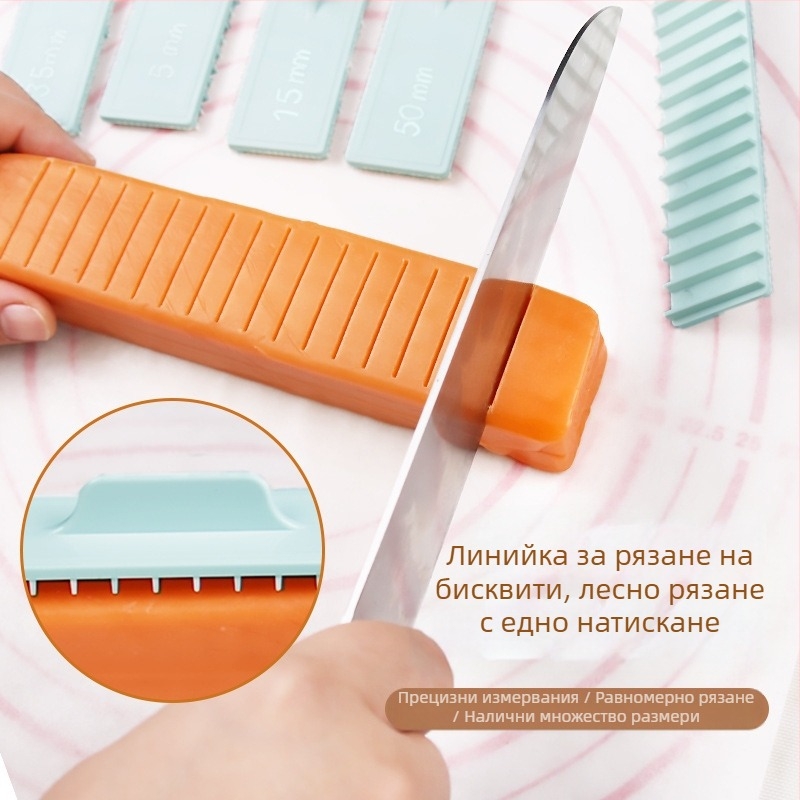 Линийка за измерване на бисквитки, Резачка за бисквити, Контролер за рула за торта, Домакински линийка за печене с дебело рязане, Инструмент за дебело рязане