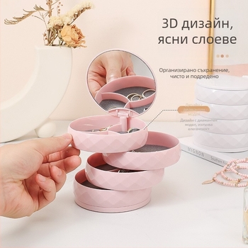 Въртяща се кутия за бижута с обеци, многослойна кутия за съхранение на обеци, малка изящна поставка за бижута с огледало, прахоустойчива кутия