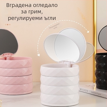 Въртяща се кутия за бижута с обеци, многослойна кутия за съхранение на обеци, малка изящна поставка за бижута с огледало, прахоустойчива кутия