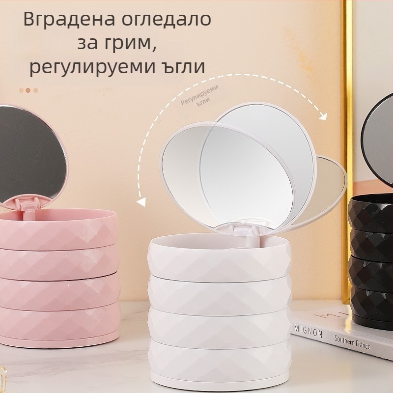 Въртяща се кутия за бижута с обеци, многослойна кутия за съхранение на обеци, малка изящна поставка за бижута с огледало, прахоустойчива кутия